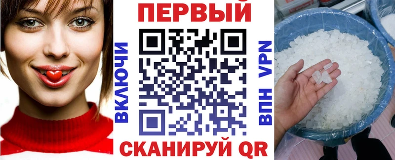где можно купить наркотик Оренбург Амфетамин 98%