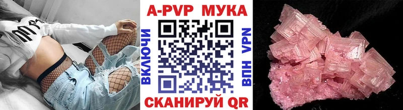 даркнет сайт  KRAKEN вход  Alfa_PVP крисы CK  Оренбург 