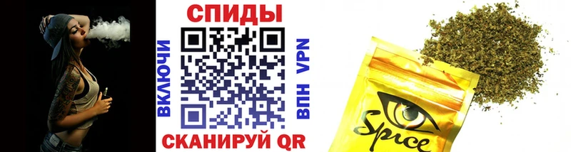 БУТИРАТ BDO 33% Оренбург