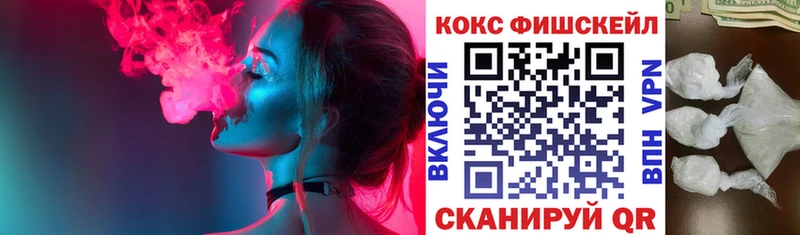 Cocaine Columbia  купить  сайты  Оренбург 