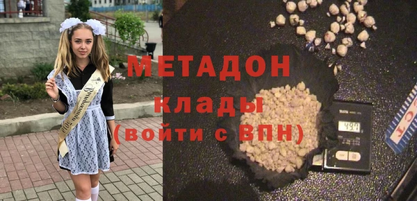 винт Абаза