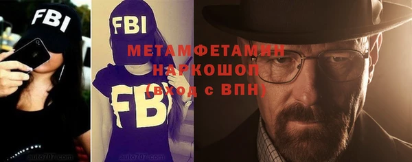 винт Абаза