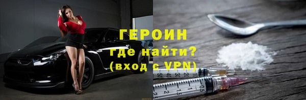 винт Абаза