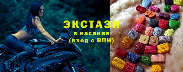 винт Абаза