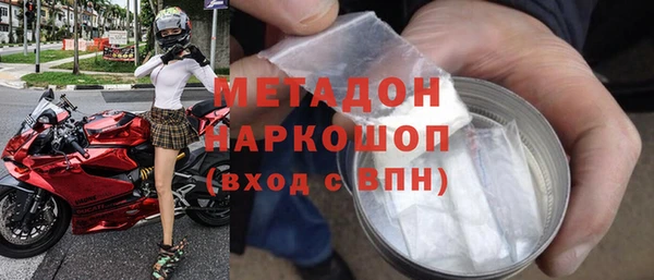 винт Абаза
