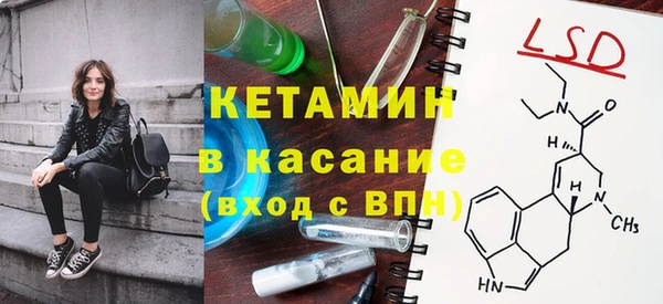 винт Абаза