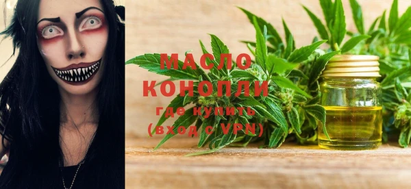 винт Абаза