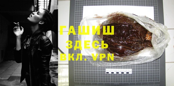 прущие крисы Наволоки