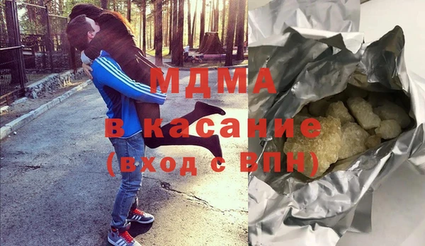 винт Абаза