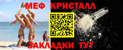 PSILOCYBIN Тара