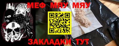 PSILOCYBIN Тара