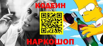 стафф Тверь