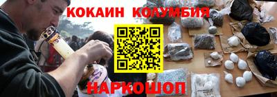 PSILOCYBIN Тара