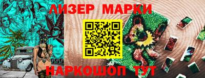 стафф Тверь
