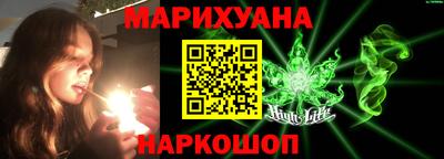 кокаин Татарск