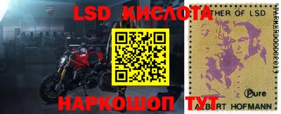 кокаин Татарск