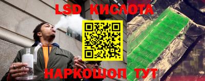 PSILOCYBIN Тара