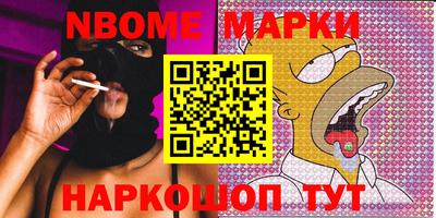 стафф Тверь