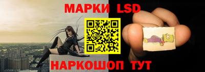 кокаин Татарск