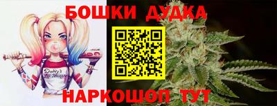 кокаин Татарск