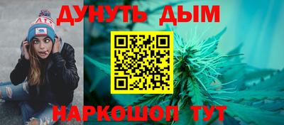 кокаин Татарск
