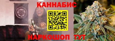 кокаин Татарск