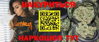 стафф Тверь