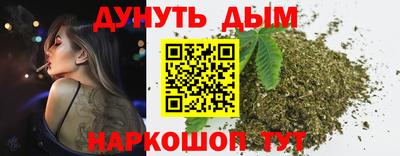 стафф Тверь