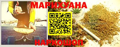 PSILOCYBIN Тара