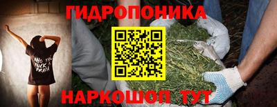 PSILOCYBIN Тара