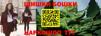 стафф Тверь