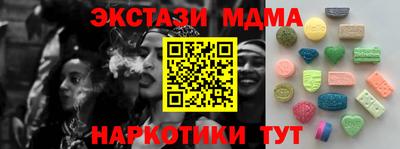 PSILOCYBIN Тара