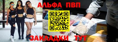 PSILOCYBIN Тара