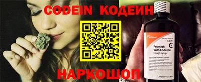 кокаин Татарск