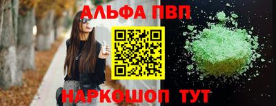PSILOCYBIN Тара