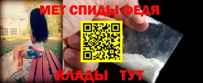 кокаин Татарск