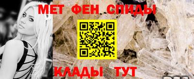 PSILOCYBIN Тара