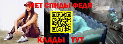 кокаин Татарск