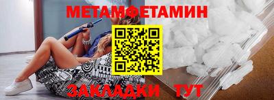 стафф Тверь