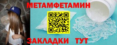 стафф Тверь