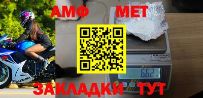 кокаин Татарск
