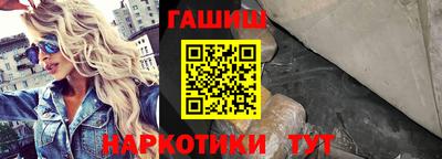 стафф Тверь