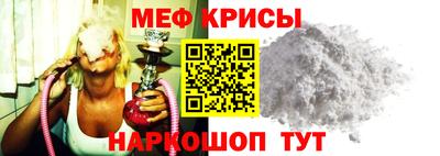 стафф Тверь
