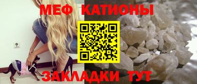 стафф Тверь