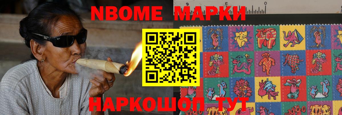 гидра вход  Вход с VPN  Оренбург  ЛСД экстази кислота  LSD-25 экстази ecstasy 