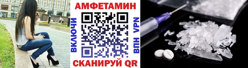 Первитин витя  что такое   Оренбург 