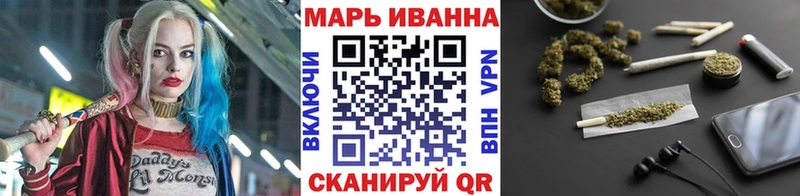 Канабис Bruce Banner  как найти наркотики  MEGA ONION  Оренбург 